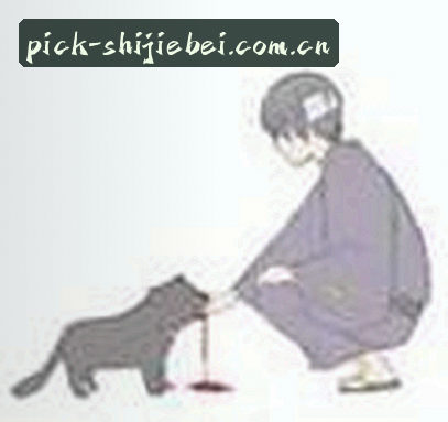 陈明